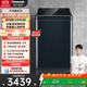 松下（Panasonic）【吳磊推薦】波輪洗衣機全自動(dòng)10公斤 離心洗水氧泡沫羽絨內衣洗衣機 國家補貼不彎腰XQB100-1U2R