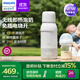 新安怡飛利浦 便攜式恒溫水壺恒溫杯嬰兒外出恒溫壺嬰兒沖奶兒童保溫杯 【100度款-316鋼】升級可燒開(kāi) 500ml
