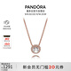 潘多拉（PANDORA）經(jīng)典優(yōu)雅 項鏈女氣質(zhì)時(shí)尚飾品生日禮物送女友教師節禮物
