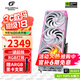 七彩虹（Colorful）iGame RTX 5050 Ultra W OC/戰(zhàn)斧豪華版 8G GDDR6新品電競(jìng)游戲設(shè)計(jì)AI電腦臺(tái)式組裝電腦顯卡 RTX5050 Ultra W OC 8GB