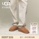UGG秋季女士休閑平底編織鞋口一腳蹬包頭鞋明星同款5955 CHE|栗色 38