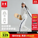 安德瑪（Under Armour）兒童套裝秋季中性休閑運動(dòng)男女中大童綜訓針織立領(lǐng)套裝253313802