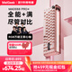 MelGeekMADE68 PRO+磁軸鍵盤(pán)TTC萬(wàn)磁王紫心軸RT0.01電競游戲客制化機械無(wú)畏契約打瓦小蜜蜂情侶 MADE68 PRO+粉光【紫心軸】 有線(xiàn)MelGeek 68鍵