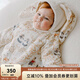 OAK FAMILY 新生兒夾棉連體衣寶寶冬裝棉衣爬服百天連體嬰兒衣服 【斜襟連帽】梨果莊園 80cm （推薦9~18個月）