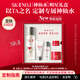 SK-II[定制禮物]神仙水精華75ml化妝護膚品套裝水乳禮盒sk2生日禮物女