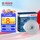 博世（BOSCH）剎車(chē)后盤(pán)2片適用于奧迪大眾輝昂奧迪A4L/A6L/Q5/S6/S7/A7 T16712
