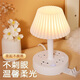 臺燈插座LED燈家用多功能護眼床頭夜燈插頭插排接線(xiàn)板宿舍辦公 0.8米臺燈插座[4孔位+三擋燈光+手機支架]