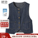 她池牛仔馬夾2025秋裝新款女裝復古單排扣水洗修身圓領(lǐng)馬甲