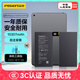 品勝 適用iPad Pro12.9電池蘋(píng)果平板內置電池更換10307mAh 適于A(yíng)1584/A1652/A1577 電池附安裝工具