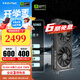 索泰【3期免息】GEFORCE RTX 5060 臺式獨立電腦游戲三角洲行動(dòng) 顯卡 deepseek人工智能 DLSS4 RTX 5060 8GB 星夜 OC HA