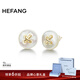 HEFANG何方珠寶貝母紐扣耳釘圓形優(yōu)雅輕奢高級(jí)感生日禮物送女友 圓形