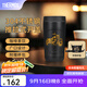 膳魔師120周年新品黑金騎士系列保溫杯便攜杯子大容量水杯生日禮物 【咖啡杯】附帶杯套 420ml