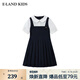 E·LAND KIDS海鹽少衣戀女童連衣裙25年夏季學(xué)院風(fēng)娃娃領(lǐng)百褶 Navy藏青色/59 140 cm