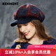 卡蒙（Kenmont）羊毛鴨舌貝雷帽子女式秋冬天毛呢英倫八角帽加厚保暖韓版2615 藏青色 可調節(57.5cm)