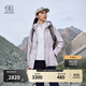 KOLON SPORT/可隆軟殼三合一夾克 女子防風(fēng)透濕戶(hù)外沖鋒衣2級 LKJK5WNT14-LA 薰衣草紫 【軟殼內膽】 M 165/88A