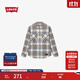 Levi's李維斯秋冬男士英倫校園風(fēng)vintage高街翻領(lǐng)格紋襯衫外套 藍棕色格紋 M