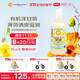 加州寶寶（California Baby）洋甘菊薄荷身體乳251ml  嬰幼兒秋冬潤膚乳水潤清爽滋養保濕0歲+