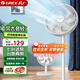 格力（GREE） 7葉柔風(fēng)電風(fēng)扇家用客廳臥室立式臺地扇學(xué)生宿舍輕音風(fēng)扇遠距送風(fēng)時(shí)尚簡(jiǎn)約大風(fēng)量低噪輕音 FS-3015h7【旋鈕款】