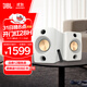 JBL CM500立體聲藍牙音箱音響 高音質(zhì)桌面音響電腦臺式機音箱無(wú)線(xiàn)有源監聽(tīng)游戲音響 生日禮物推薦白色