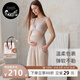 nest designs孕婦褲女士打攬褲托腹外穿闊腿長(zhǎng)褲孕期打底褲彈力休閑褲子 暖香褐（闊腿褲） M（建議身高160-170cm，70kg內(nèi)）