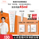 雅漾（Avene）【樊振東同款】專研修護霜滋潤版40ML敏肌保濕霜舒緩泛紅乳液面霜