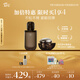 阿芙木乃伊黃金油肽緊致水霜套裝水120ml+油霜50g