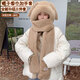 DFBK2025冬季新款女生可愛(ài)兔子耳朵毛絨帽子圍巾手套一體冬天護耳圍脖 卡其【兩件套】 M(56-58cm)