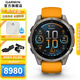 佳明（GARMIN）Fenix8飛耐時(shí)8戶(hù)外運(yùn)動(dòng)腕表智能手表跑步潛水越野騎行中秋禮物 Fenix8 旗艦橙-47mm