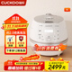 福庫（CUCKOO）小白貝韓國原裝進(jìn)口電飯煲IH電磁加熱智能預約自動(dòng)洗滌多功能語(yǔ)音2.0高壓電飯鍋電器不粘鍋電燉鍋 DHP0650FW 3L