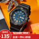 卡西歐(CASIO)學生運動手表男 簡約防水兒童表日期星期樹脂皮帶手表 MRW-200H-2B3