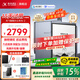 科大訊飛智能辦公本Air2電子書閱讀器8.2英寸墨水屏Air2Pro電紙書筆記本語音轉(zhuǎn)文字會(huì)議平板訊飛星火大模型 【京倉速發(fā)】訊飛智能辦公本Air2 經(jīng)典黑