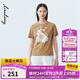 朗姿/LANCY春季新款印花套頭t恤女士短袖上衣曠野美拉德小眾顯瘦 駝色 M