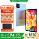 臺電T50Mini【國家補貼15%】安卓二合一平板電腦8.7英寸120Hz插卡通話(huà)8+128GB學(xué)生學(xué)習娛樂(lè )影音游戲pad