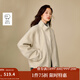 茵曼（INMAN）2025秋冬女裝新款綿羊毛雙面呢外套簡(jiǎn)約休閑寬松短款大衣  古杏色 S 154-160cm /91-100斤
