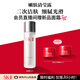 SK-II清瑩嫩膚露160ml爽膚水護膚品水乳套裝禮盒sk2化妝品全套生日禮物
