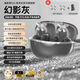 純銅莫桑石耳飾 【贈送保護套+手鏈】2025新款AI耳夾耳飾藍牙耳機 幻影灰-送四葉草耳飾 旗艦版