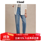 ELAND【天然麻】衣戀牛仔褲女純色顯瘦錐形棉感九分褲25夏季新款 牛仔色(55)Indigo S /160