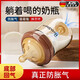 JCZS德國品質(zhì)新生兒防脹氣奶瓶仿母乳防嗆06個(gè)月以上嬰幼兒奶瓶 配SS碼+S奶嘴+M奶嘴180ML