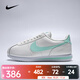 耐克（NIKE）Cortez Leather 女子復古跑鞋輕盈舒適百搭低幫運動(dòng)休閑鞋 DN1791-113 37.5