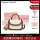 CALWAN KEODH包包女包新款斜挎包輕奢手提包撞色百搭馬鞍包生日禮物送女友老婆 米白拼咖【奧斯汀粉禮盒+花束+賀卡】走心女生閨蜜