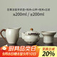 尚言坊汝窯手抓壺泡茶壺公道杯帶茶漏家用蓋碗三件套不燙手功夫茶一人用