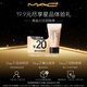 M.A.C【會(huì )員專(zhuān)享】魅可星品體驗禮 無(wú)瑕粉底液5ml-N12