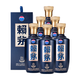賴(lài)茅 端曲2.0 醬香型白酒 53度 500ml*6 整箱裝