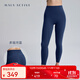 MAIA ACTIVE云感褲緊致版瑜伽褲9分高腰無(wú)外縫線(xiàn)尷尬線(xiàn)運動(dòng)健身褲緊身長(cháng)褲女 多瑙河藍-無(wú)縫9分（三角襠） M
