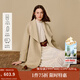 茵曼2025秋冬女裝新款羊駝毛桑蠶絲雙面呢大衣大翻領(lǐng)腰帶毛呢外套  淺卡其 M