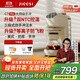 極萃師JICCSI 美式咖啡機 全自動(dòng)研磨一體機家用小型仿手沖豆粉兩用便攜式電動(dòng)磨豆機 【C7max】美式咖啡機全自動(dòng)研磨一體機家用