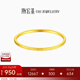潮宏基 憶戀黃金手鐲金鐲子送女友生日禮物 計價(jià)W C 約11.85g 圈口約5.8cm