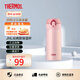 膳魔師（THERMOS） 進(jìn)口保溫杯壺男女水杯子小容量車(chē)載彈蓋杯JNL-350系列 JNL-350-PCH 粉色 350ml