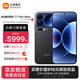 小米（MI）小米17Pro Max 妙享背屏 第五代 驍龍 8 至尊版 7500mAh小米金沙江電池 黑色 16GB+1TB 官方標配