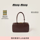MiuMiu【禮物】繆繆女士Beau牛皮革中號手提包單肩包 石南木色
